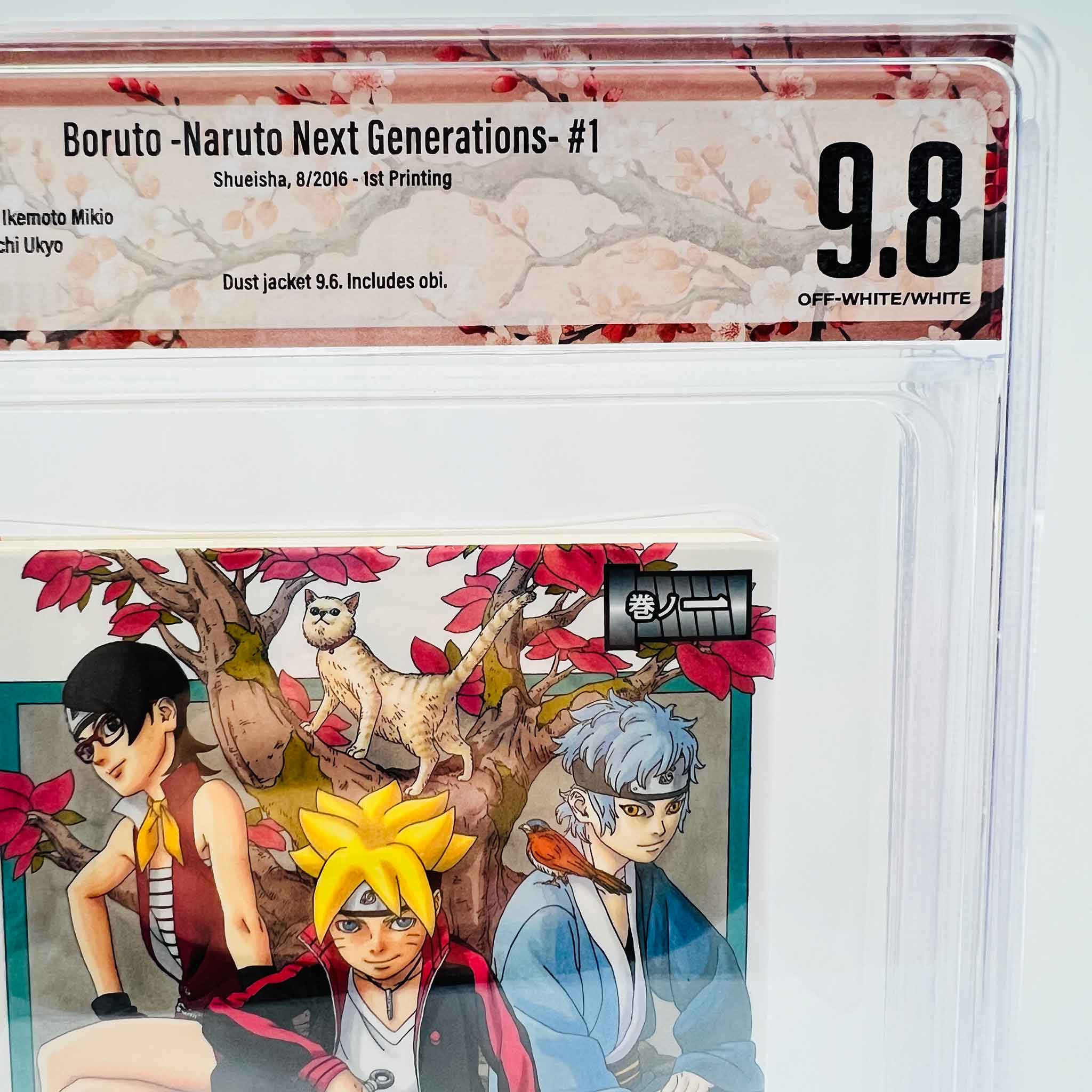 BGS 9.8 - Boruto Naruto Next Generations Volume 01 /w Obi