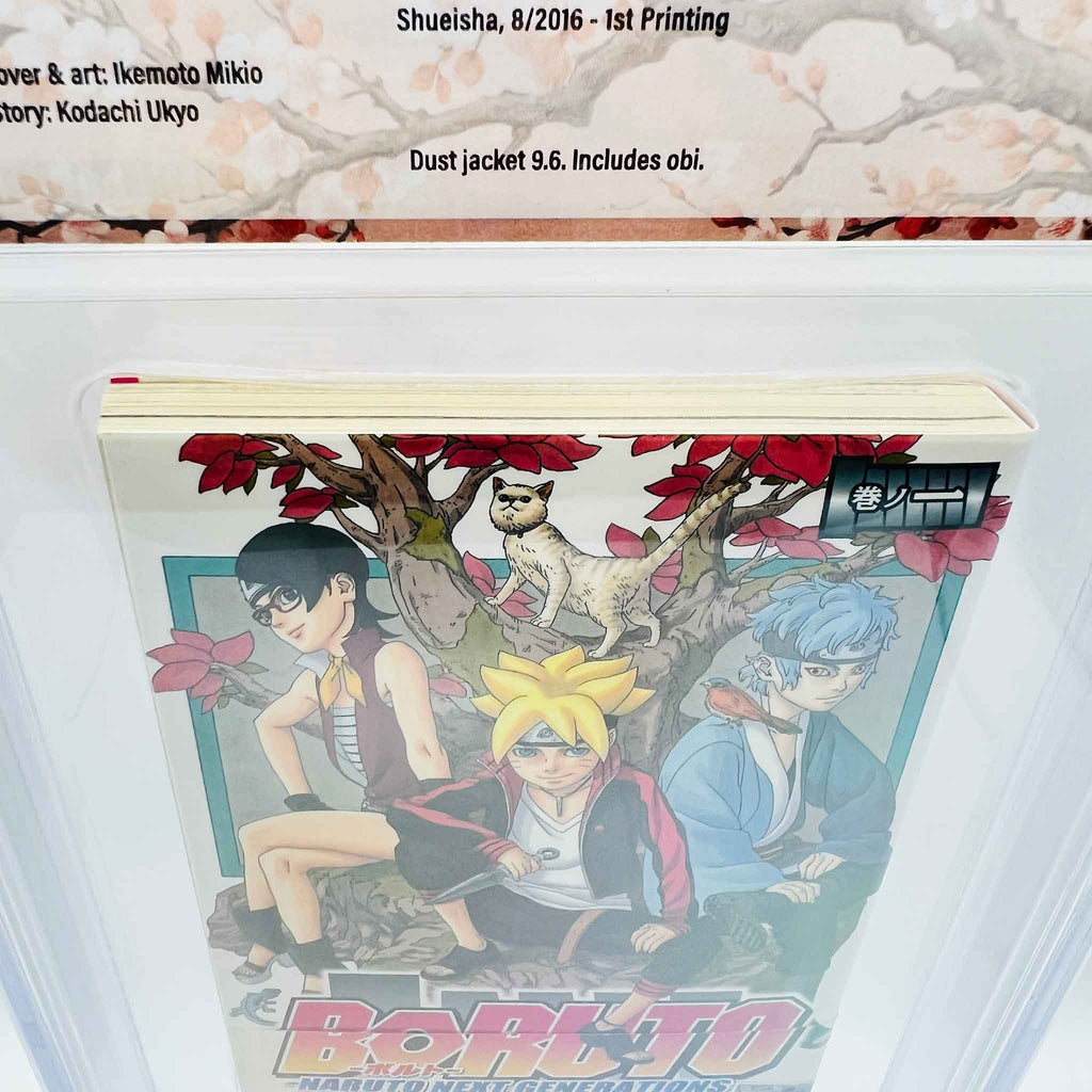BGS 9.8 - Boruto Naruto Next Generations Volume 01 /w Obi
