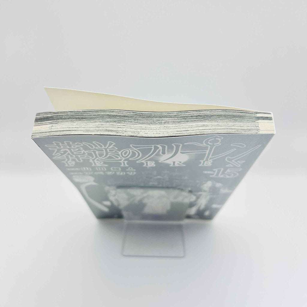 Frieren Beyond Journey's End - Volume 15 /w Obi