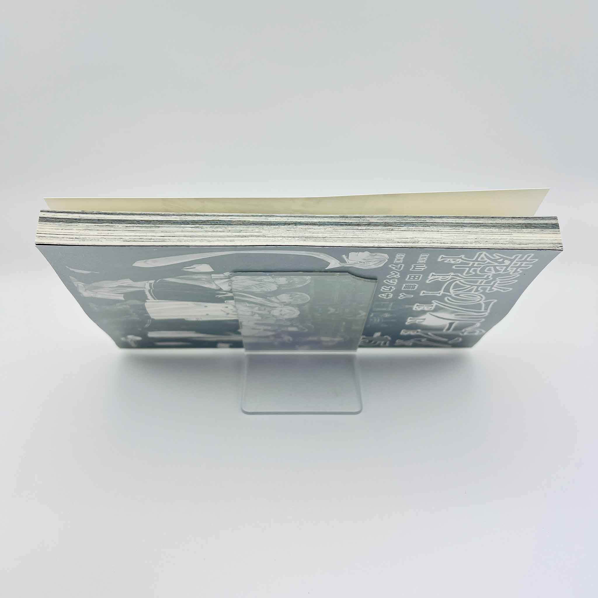 Frieren Beyond Journey's End - Volume 15 /w Obi