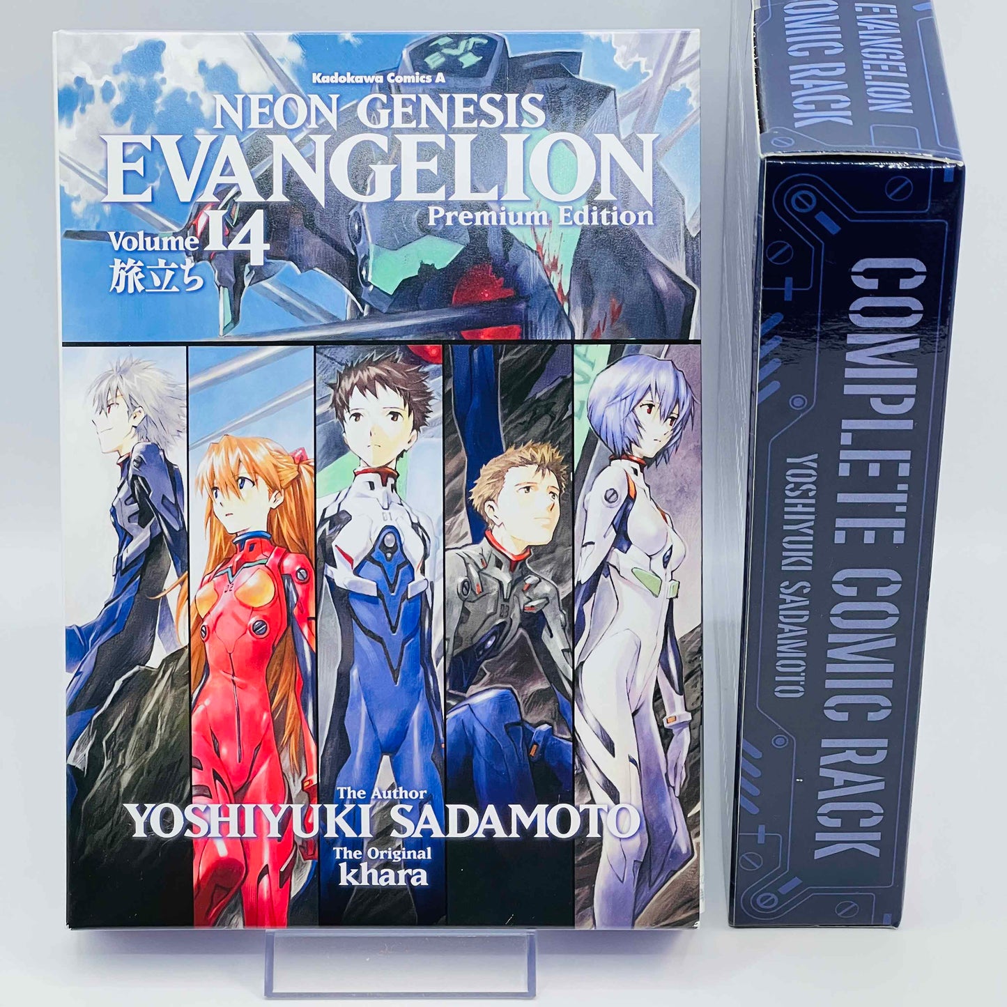 Neon Genesis Evangelion (Premium Edition) + Complete Comic Rack - Volume 14