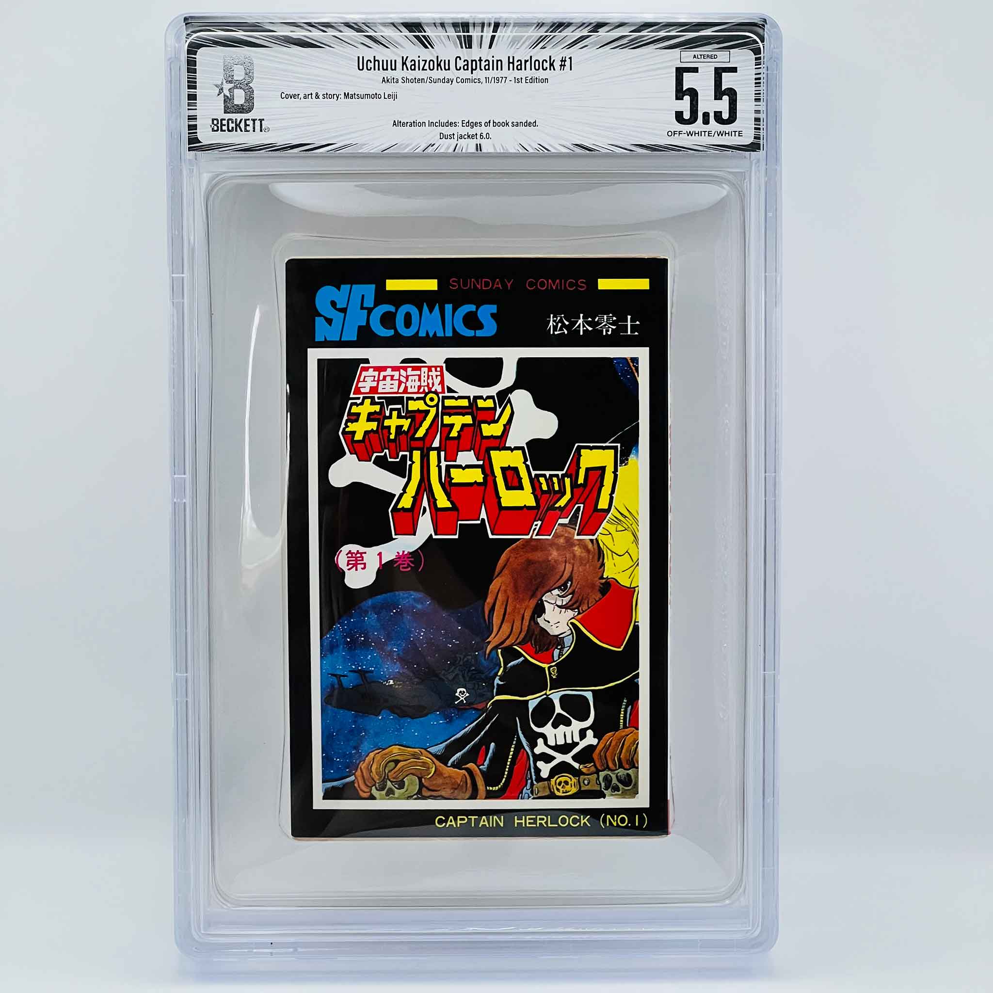 BGS 5.5 - Captain Harlock Volume 01