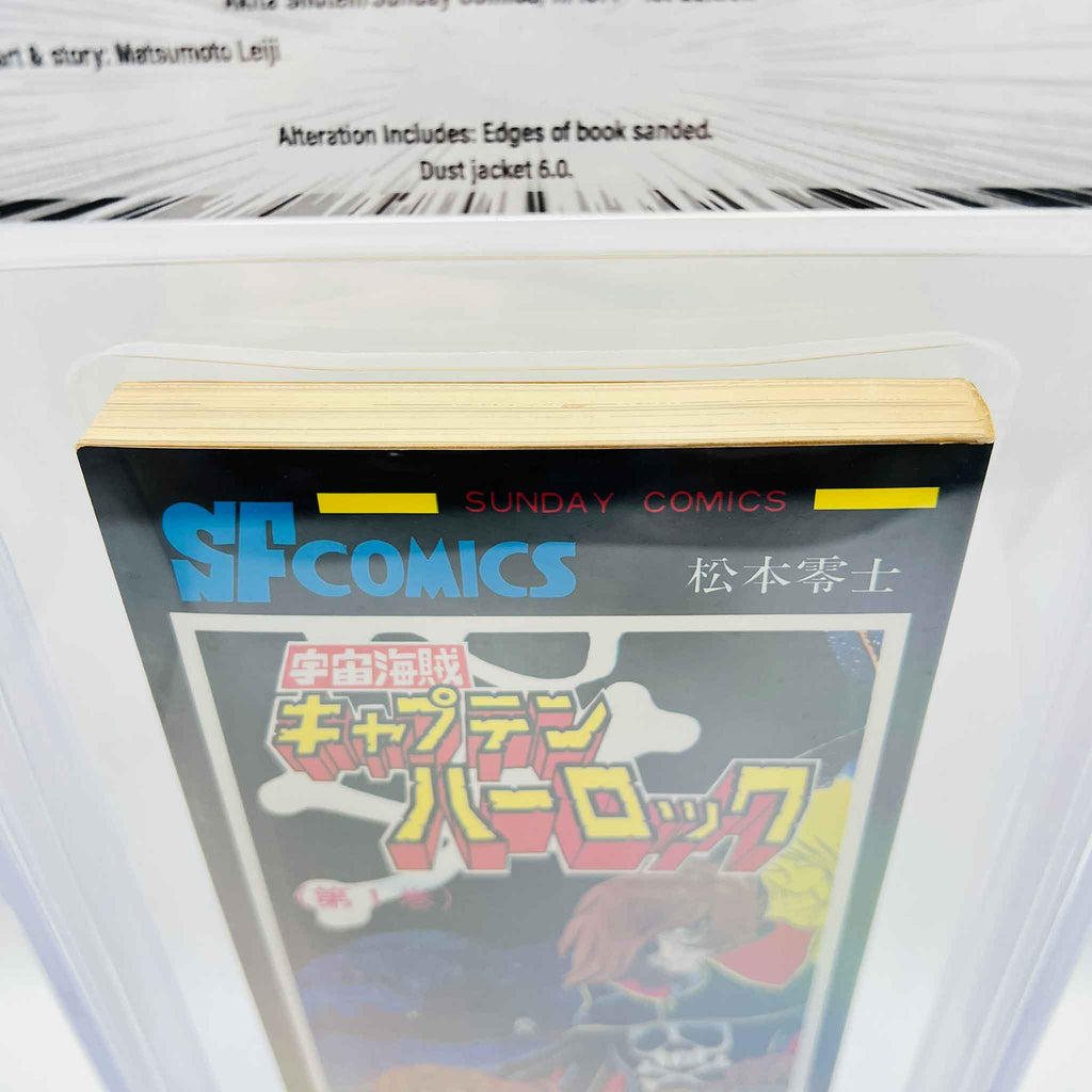 BGS 5.5 - Captain Harlock Volume 01