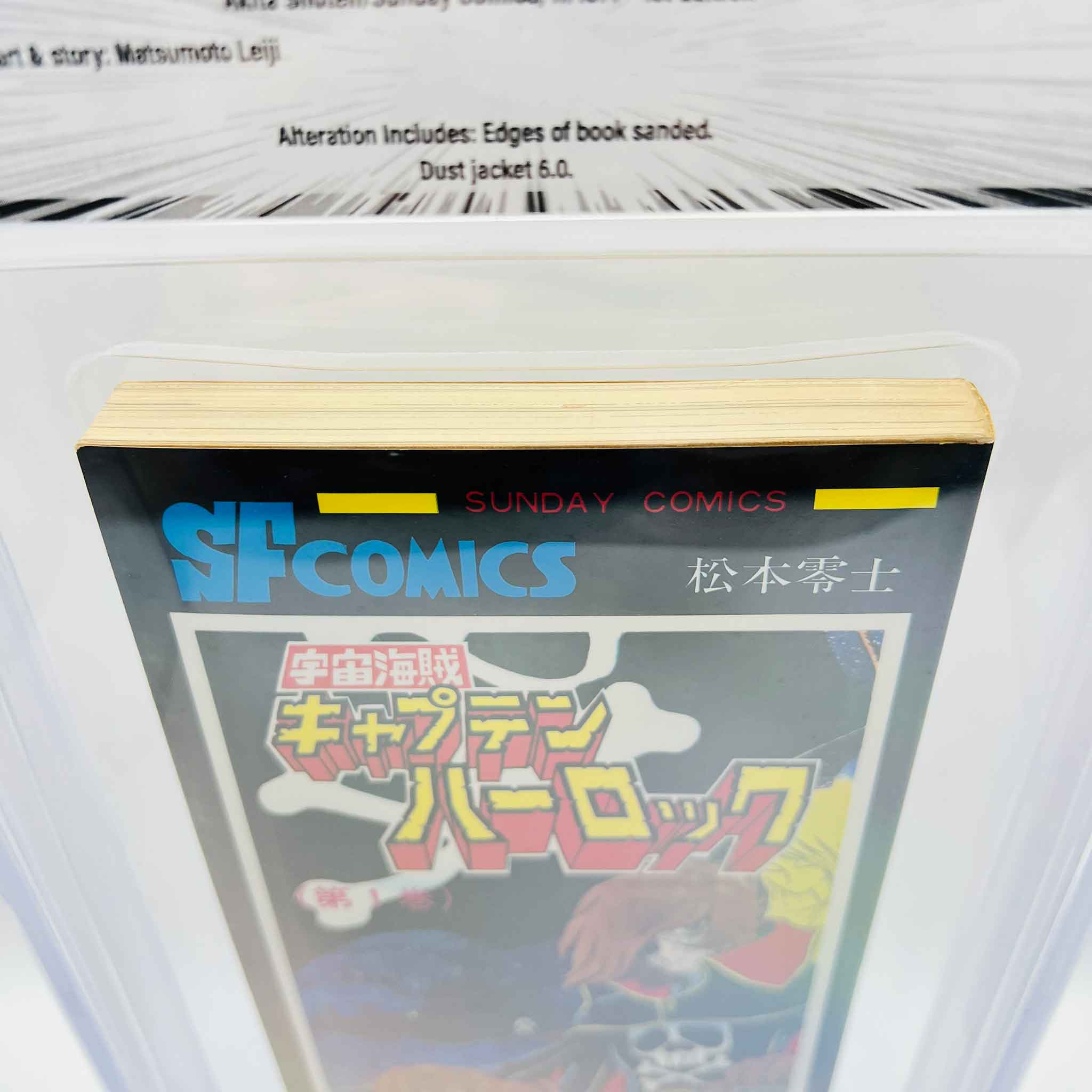 BGS 5.5 - Captain Harlock Volume 01