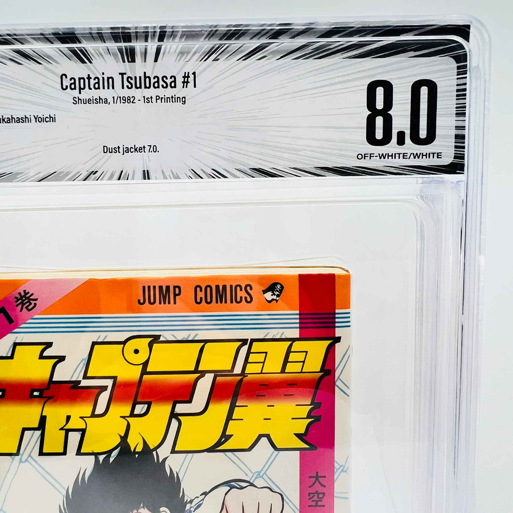 BGS 8.0 - Captain Tsubasa Volume 01