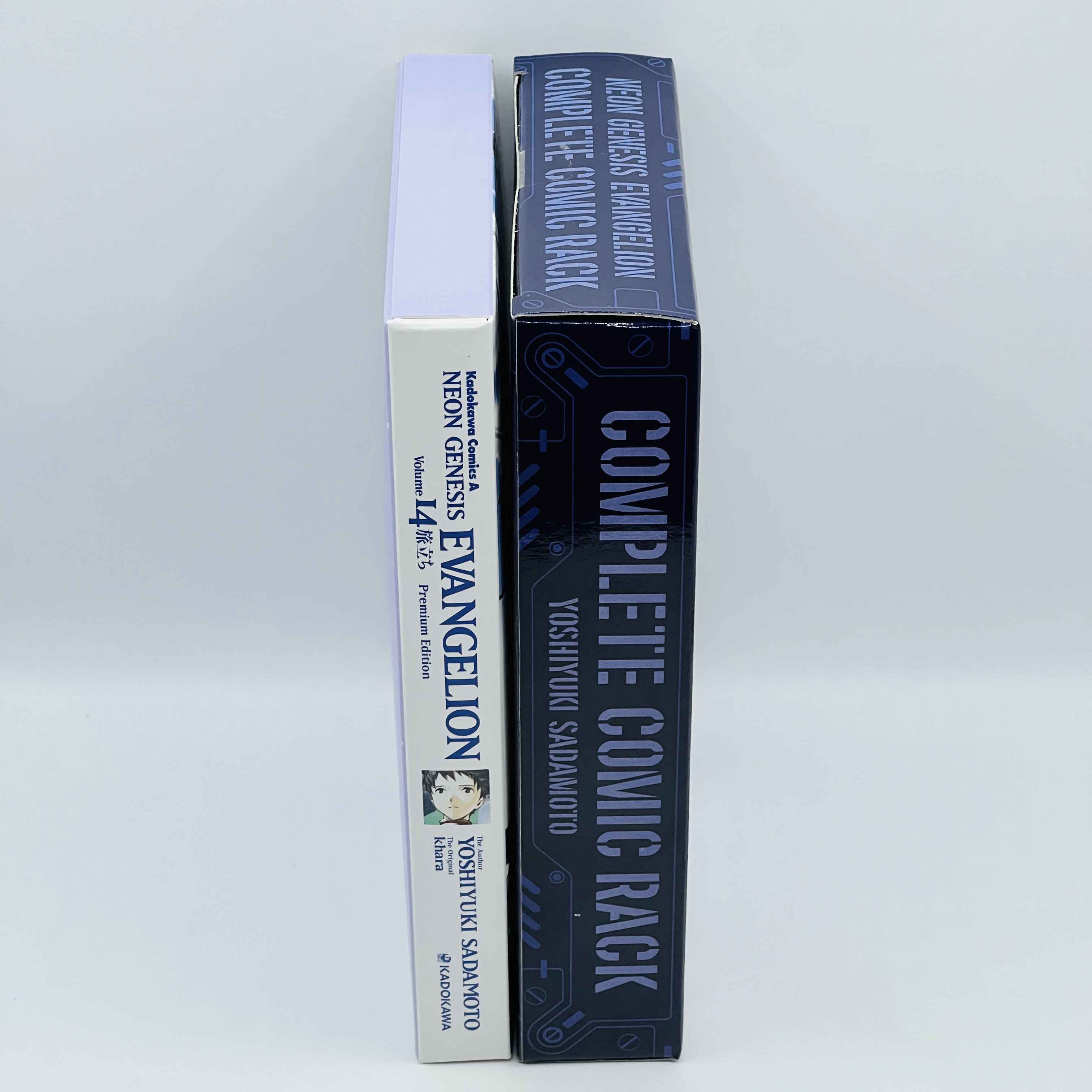 Neon Genesis Evangelion (Premium Edition) + Complete Comic Rack - Volume 14