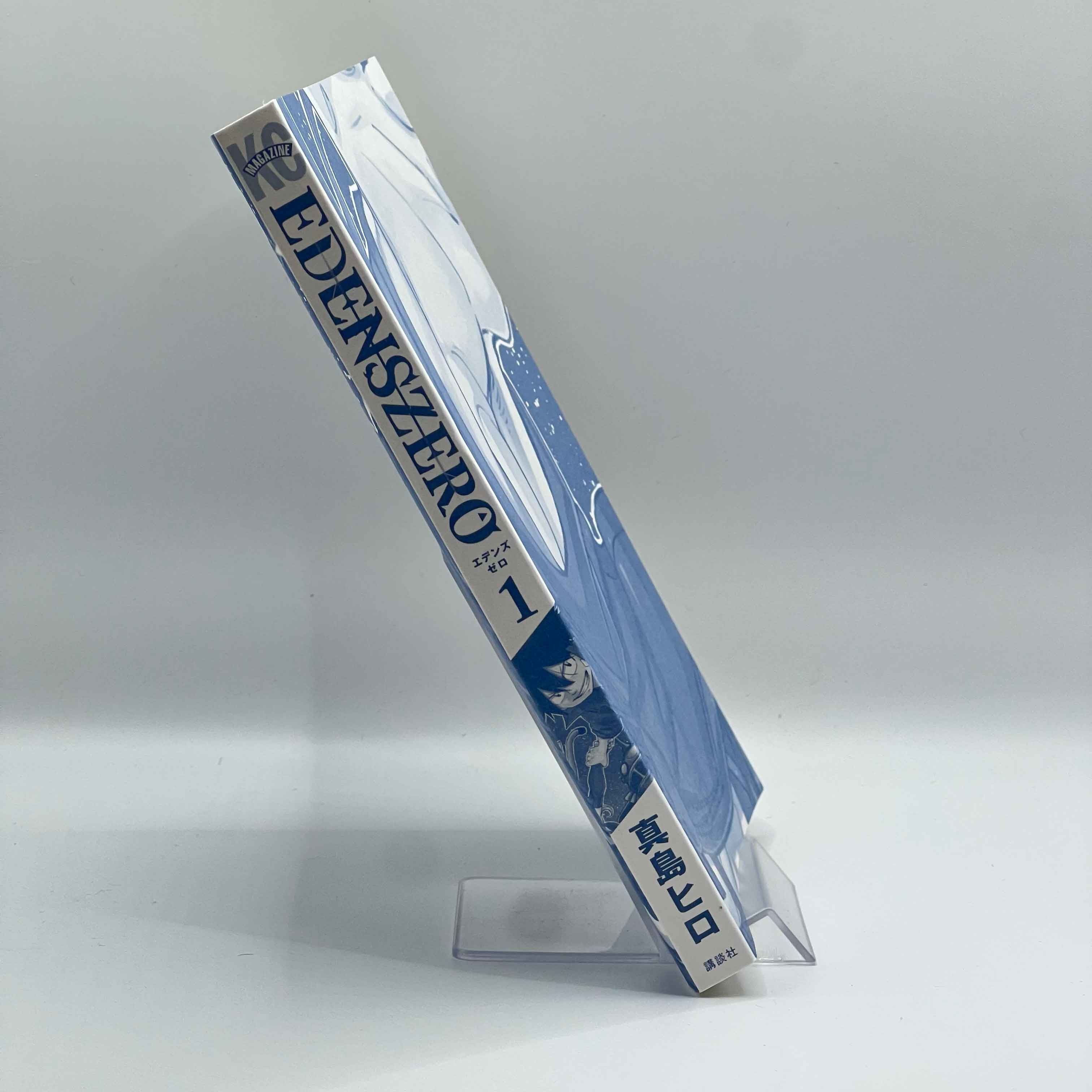 Edens Zero - Volume 01 /w Obi