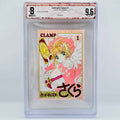 BGS 9.6 - Cardcaptor Sakura Volume 01