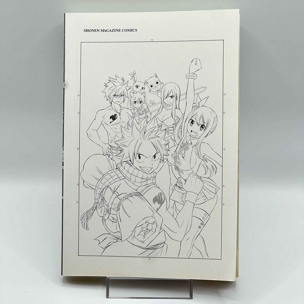 Fairy Tail 100 Years Quest - Volume 01 /w Obi