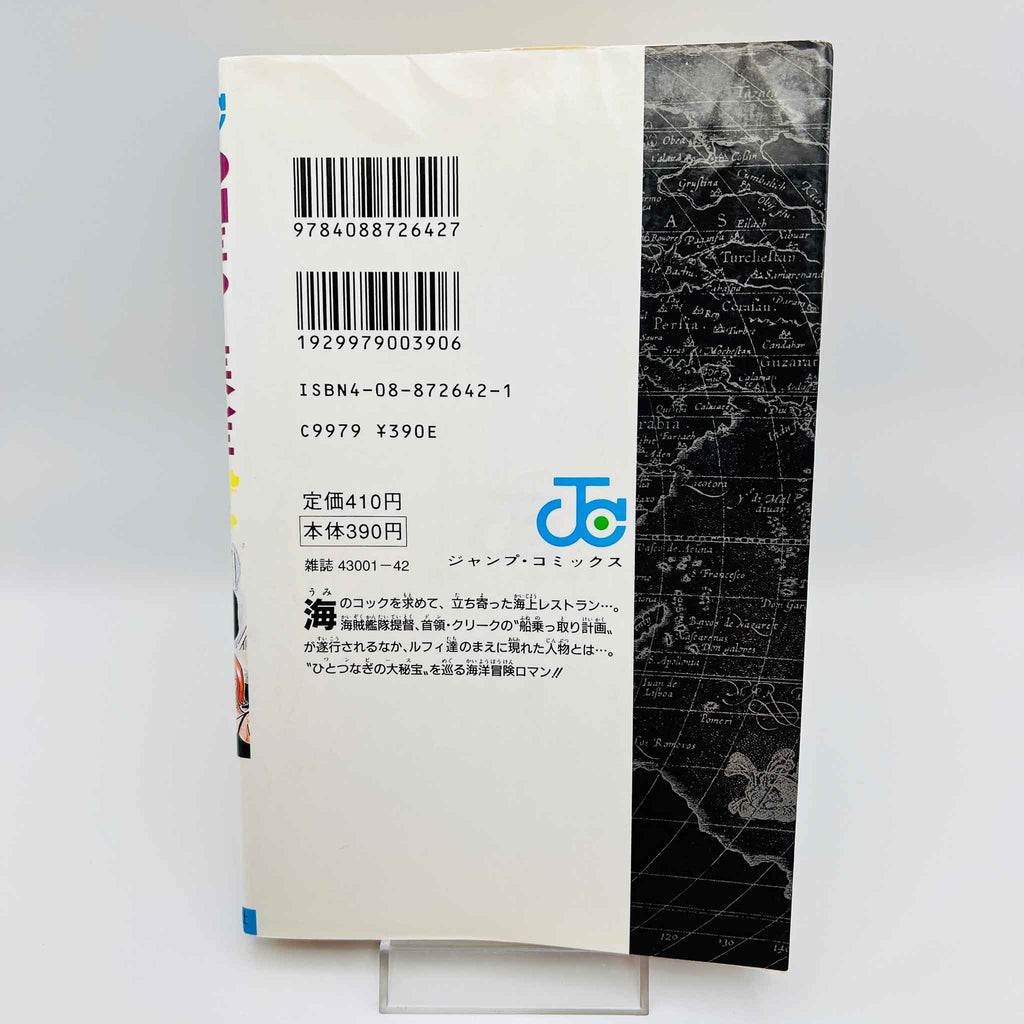 One Piece - Volume 06