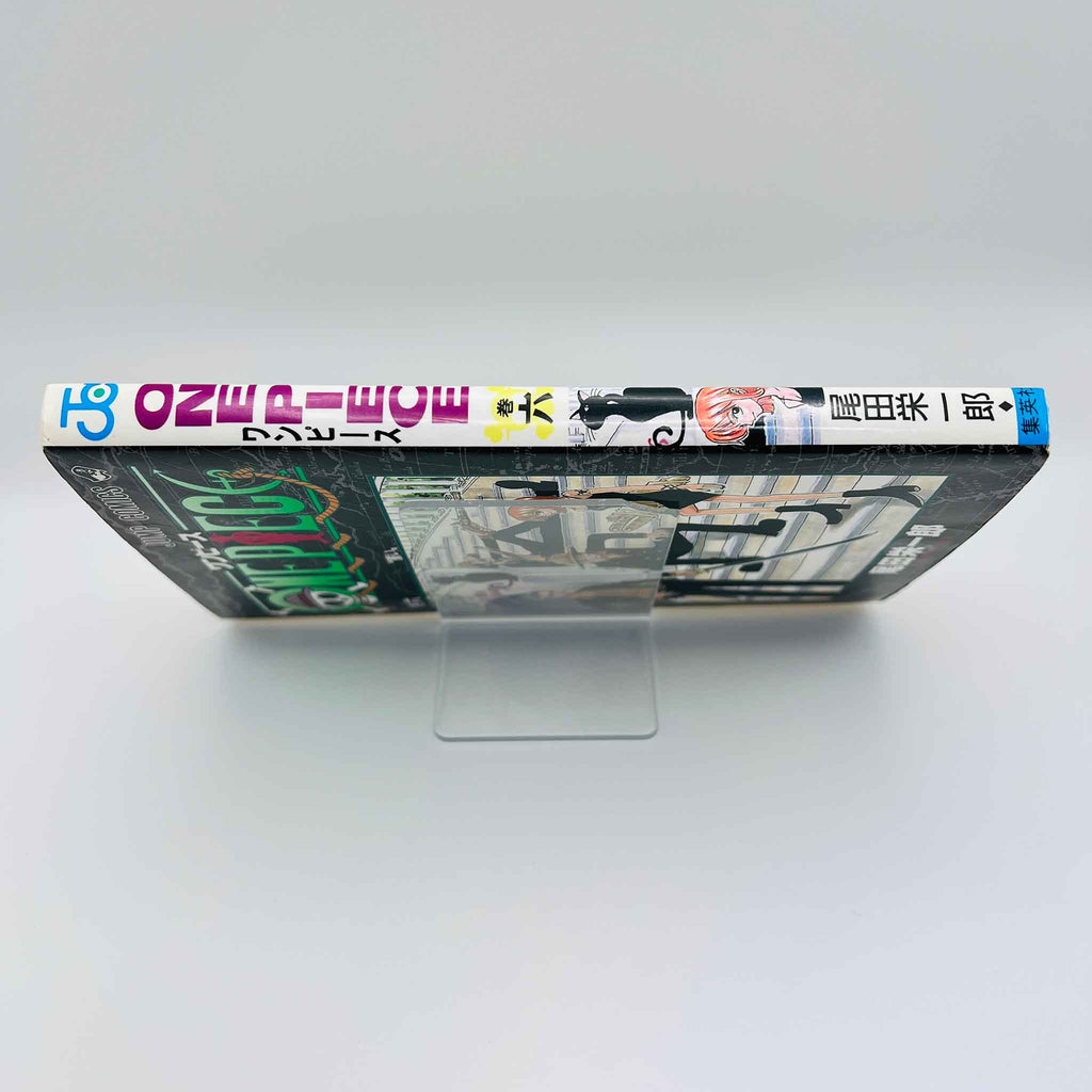 One Piece - Volume 06