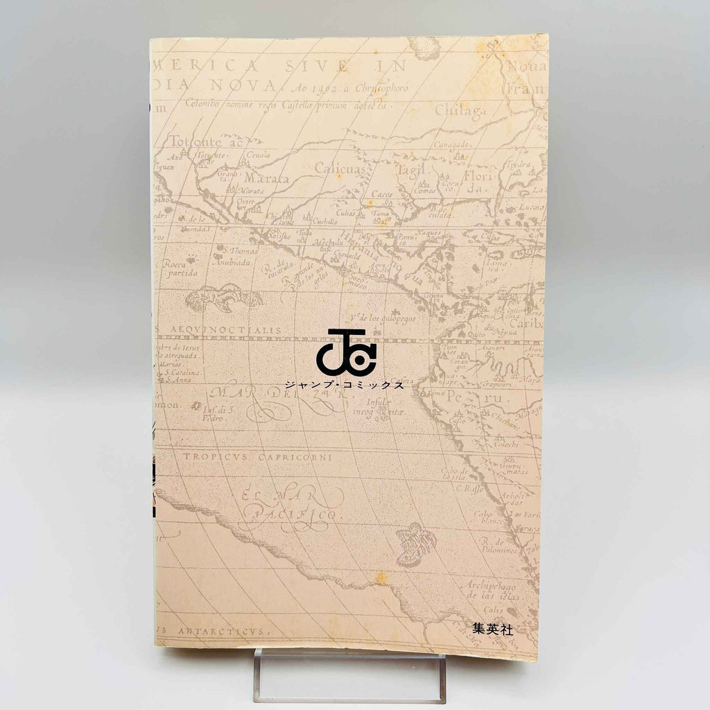 One Piece - Volume 06