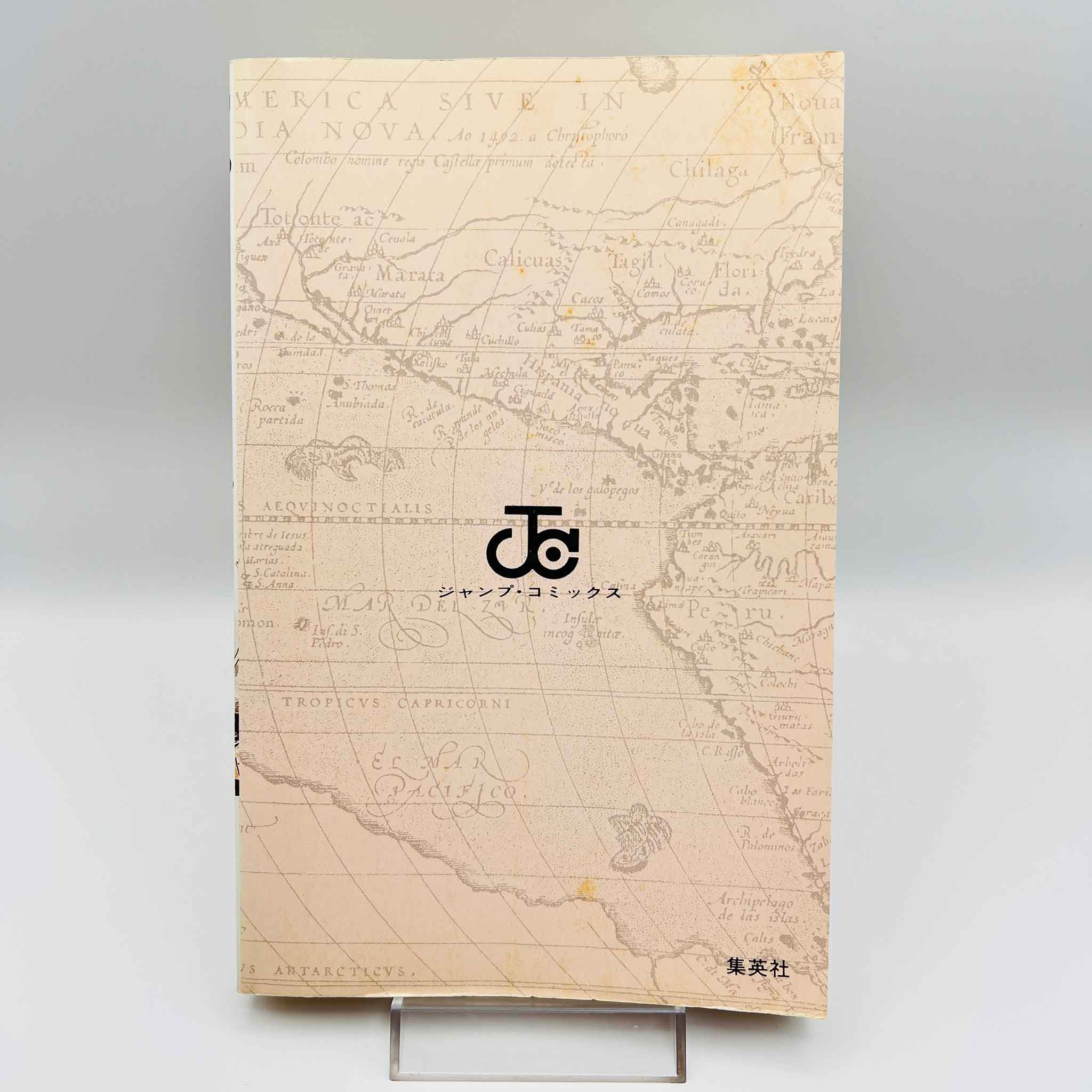 One Piece - Volume 06