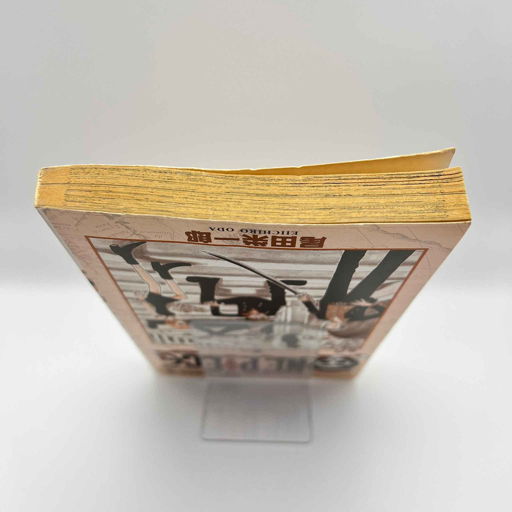 One Piece - Volume 06