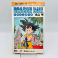 Dragon Ball - Volume 03