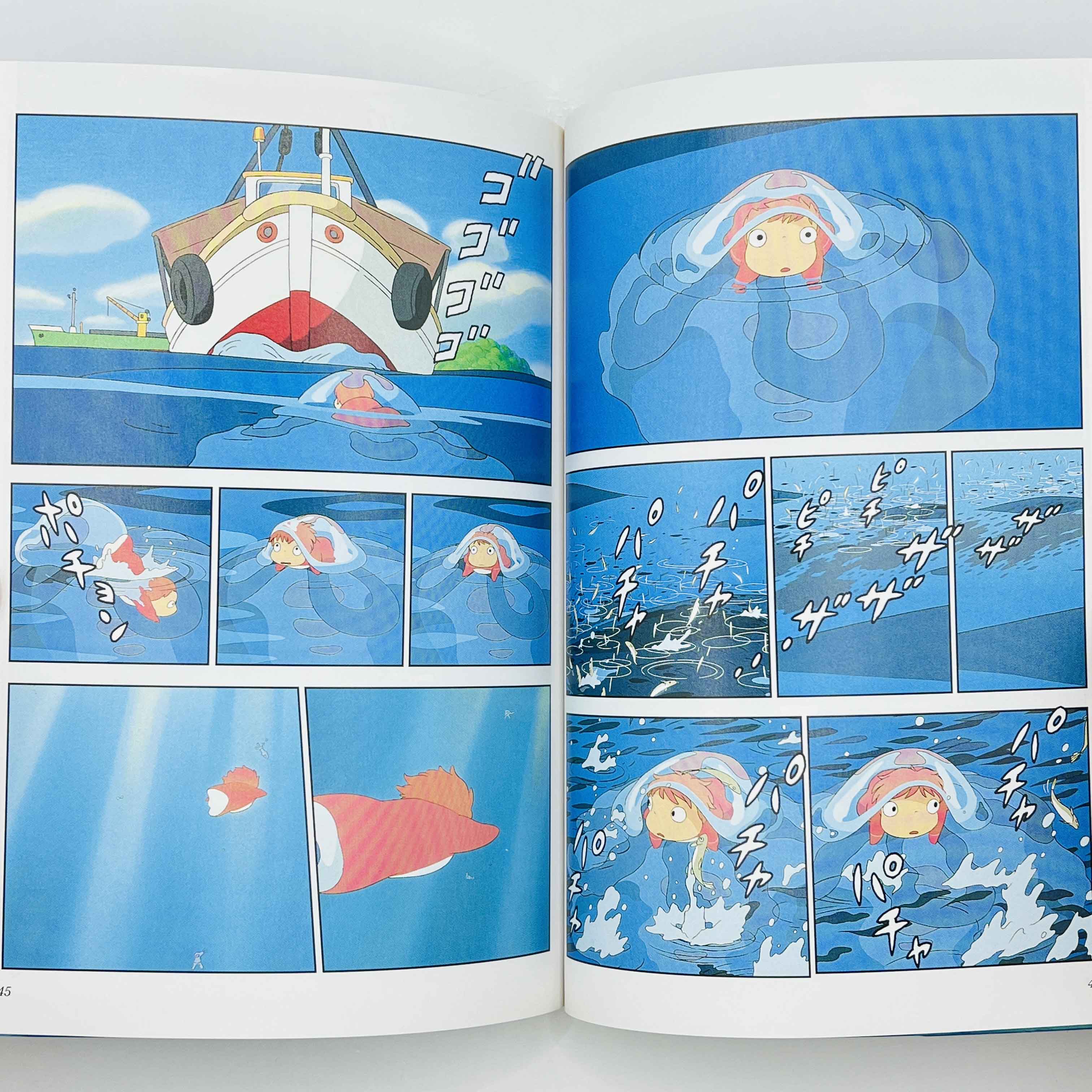 Ponyo on the Cliff by the Sea (Ghibli Anime Comics) - Volume 01