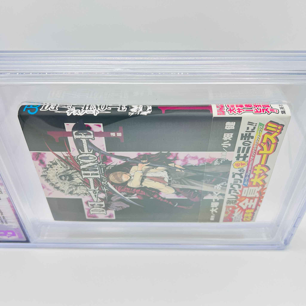 BGS 7.0 - Death Note Volume 01 /w Obi