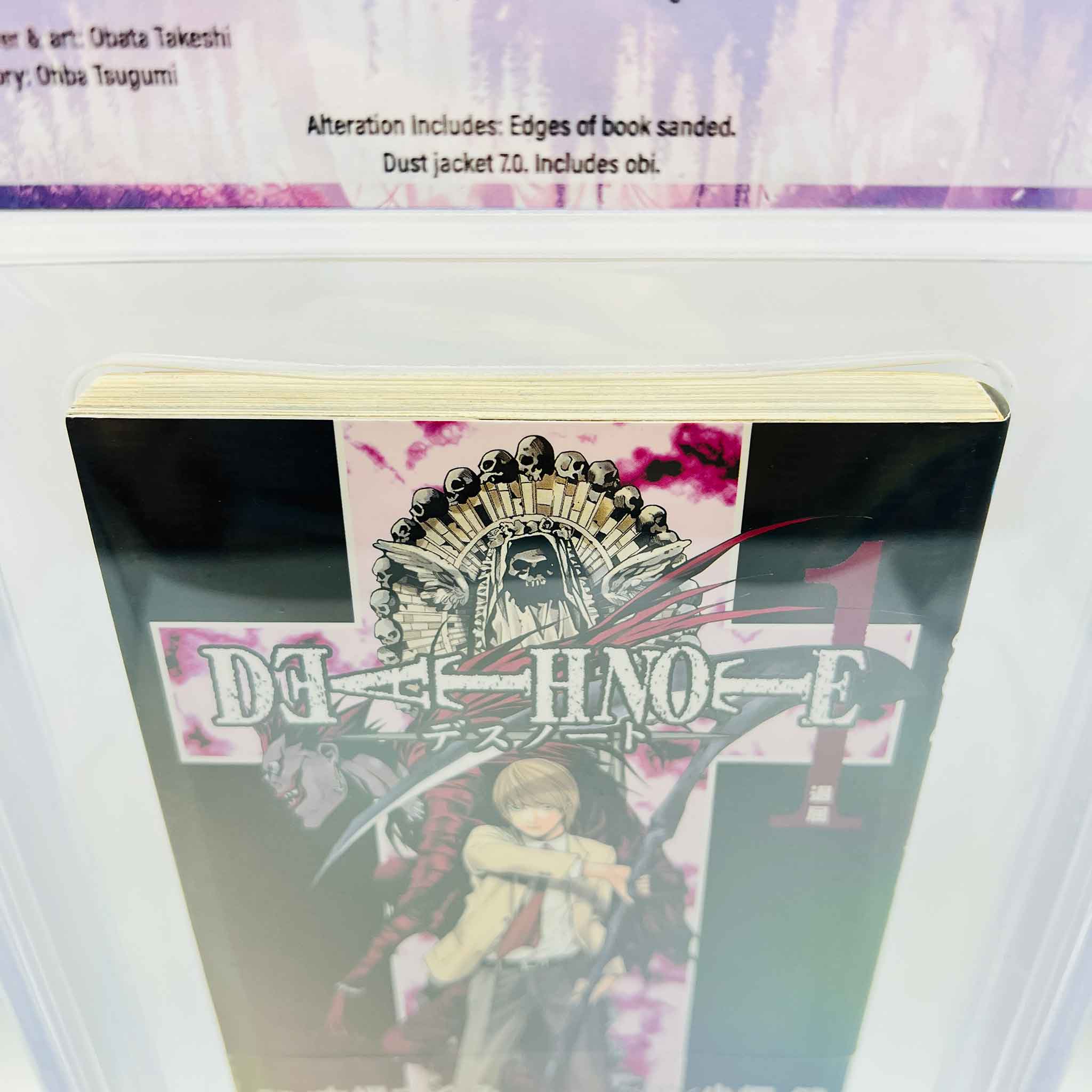 BGS 7.0 - Death Note Volume 01 /w Obi