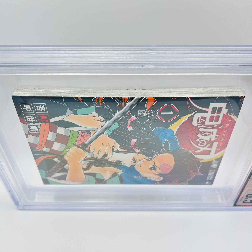 BGS 8.5 - Demon Slayer Volume 01