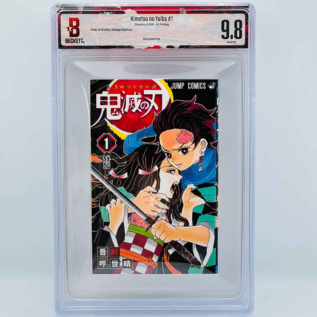 BGS 9.8 - Demon Slayer Volume 01 (SKU G-DEMON-01-004) - 1