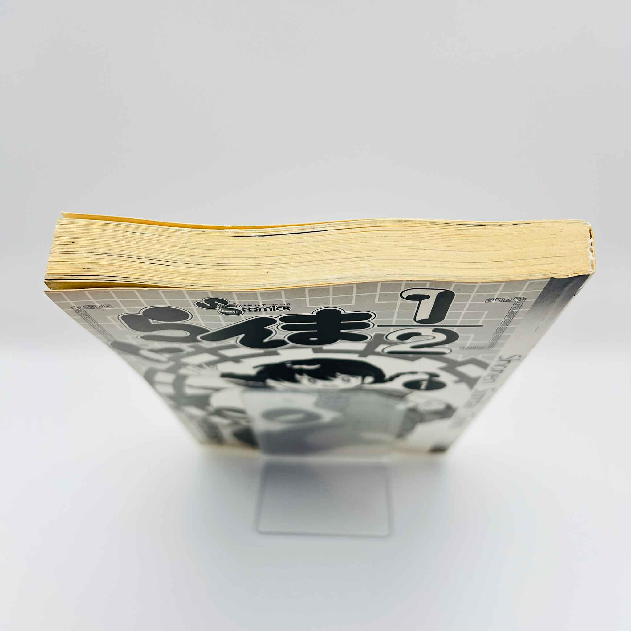 Ranma ½ - Volume 01