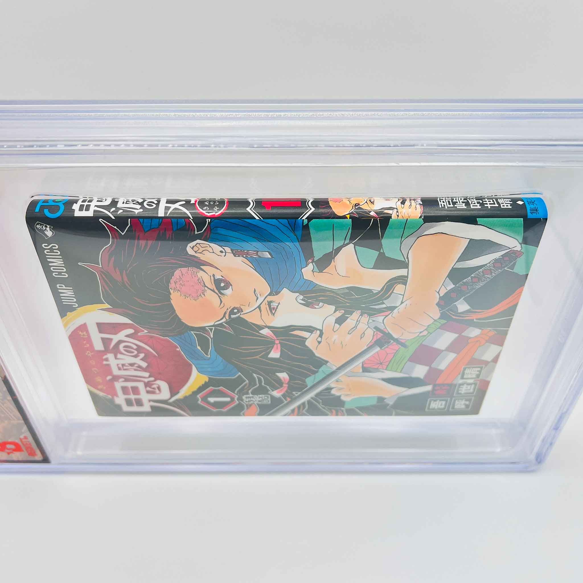 BGS 9.8 - Demon Slayer Volume 01