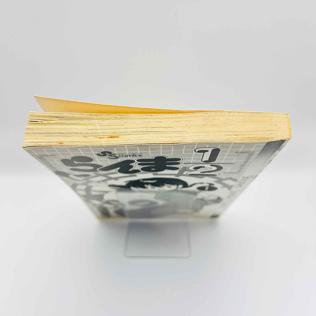 Ranma ½ - Volume 01