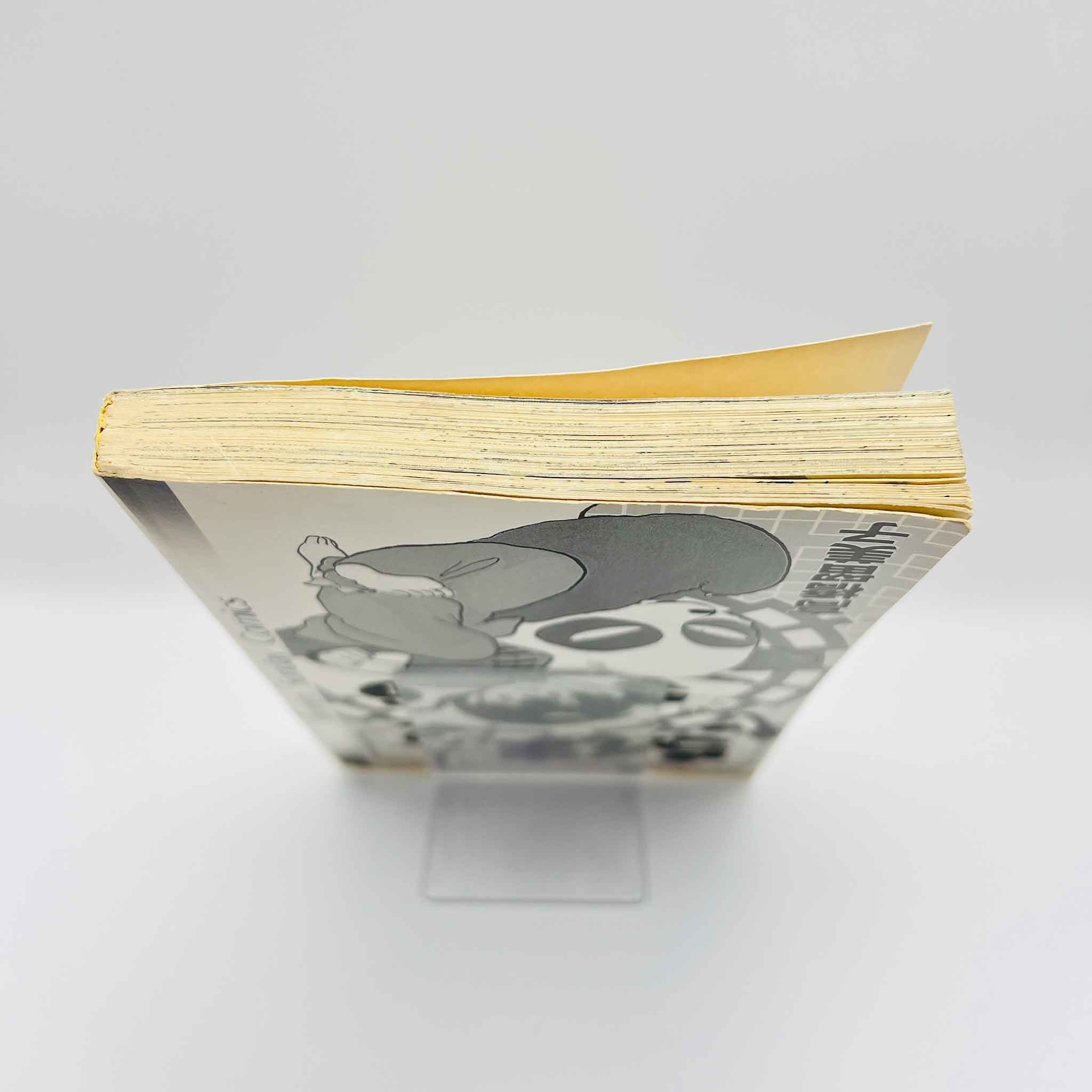 Ranma ½ - Volume 01