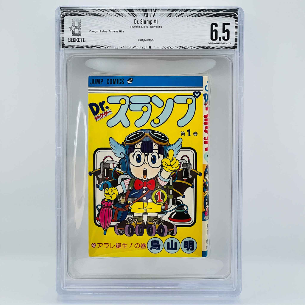 BGS 6.5 - Dr. Slump Volume 01