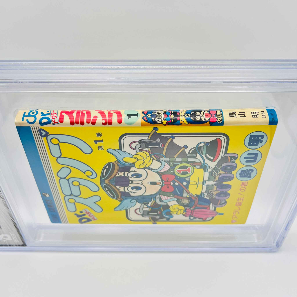 BGS 6.5 - Dr. Slump Volume 01