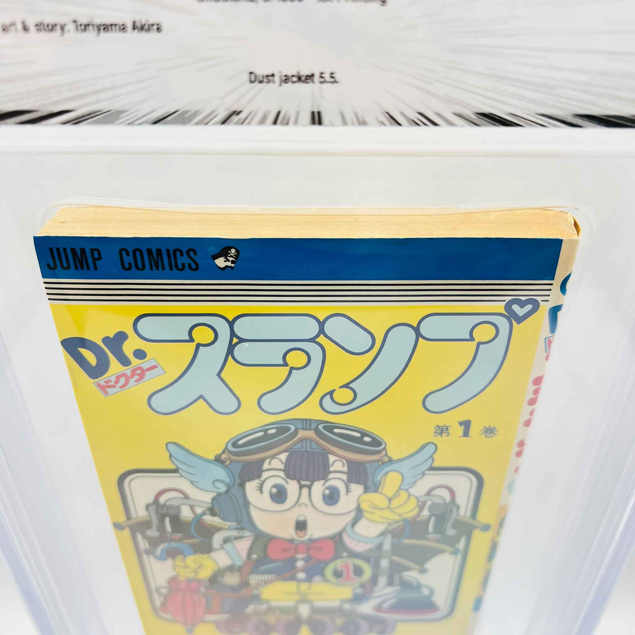 BGS 6.5 - Dr. Slump Volume 01