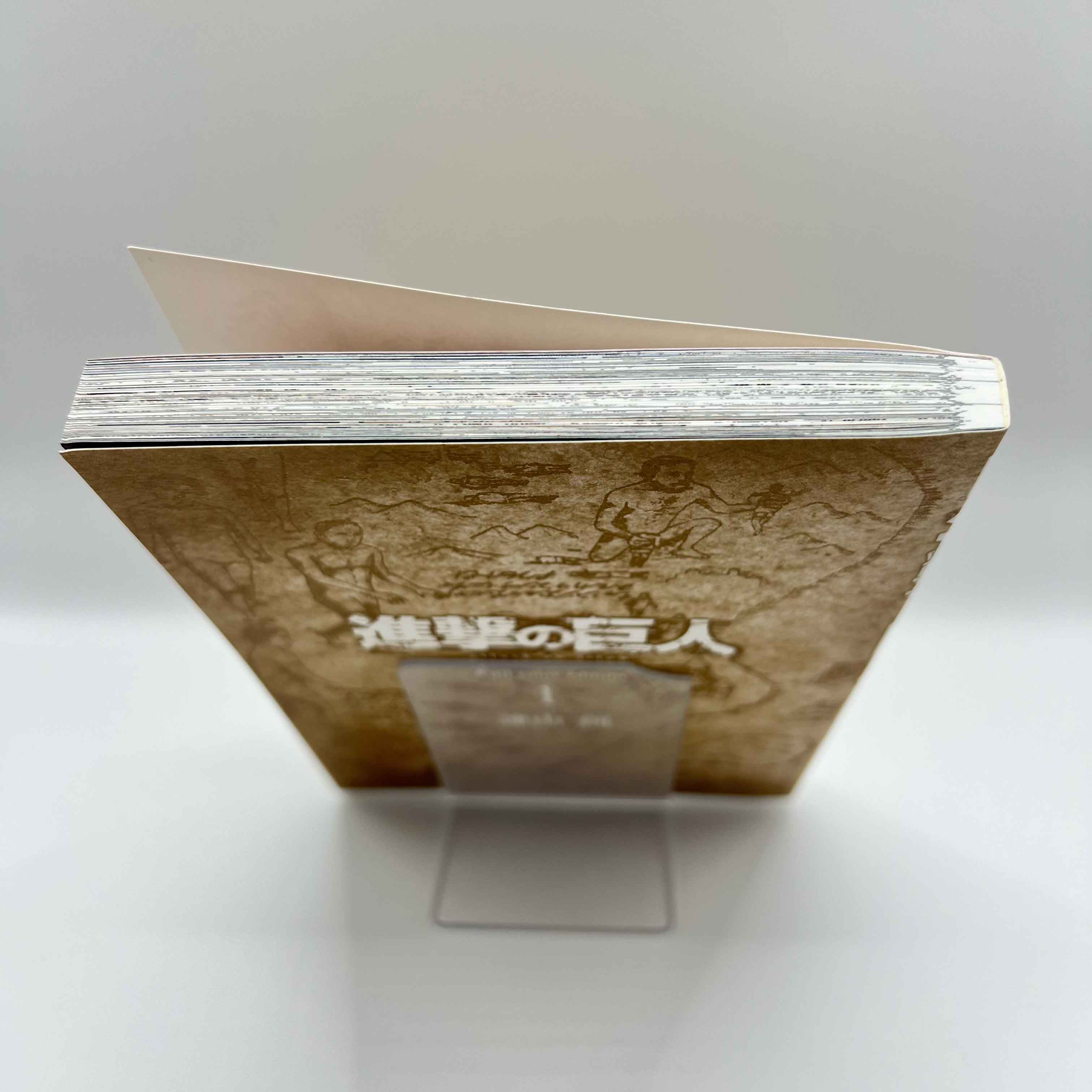 Attack on Titan (Full Color Edition) - Volume 01 /w Obi