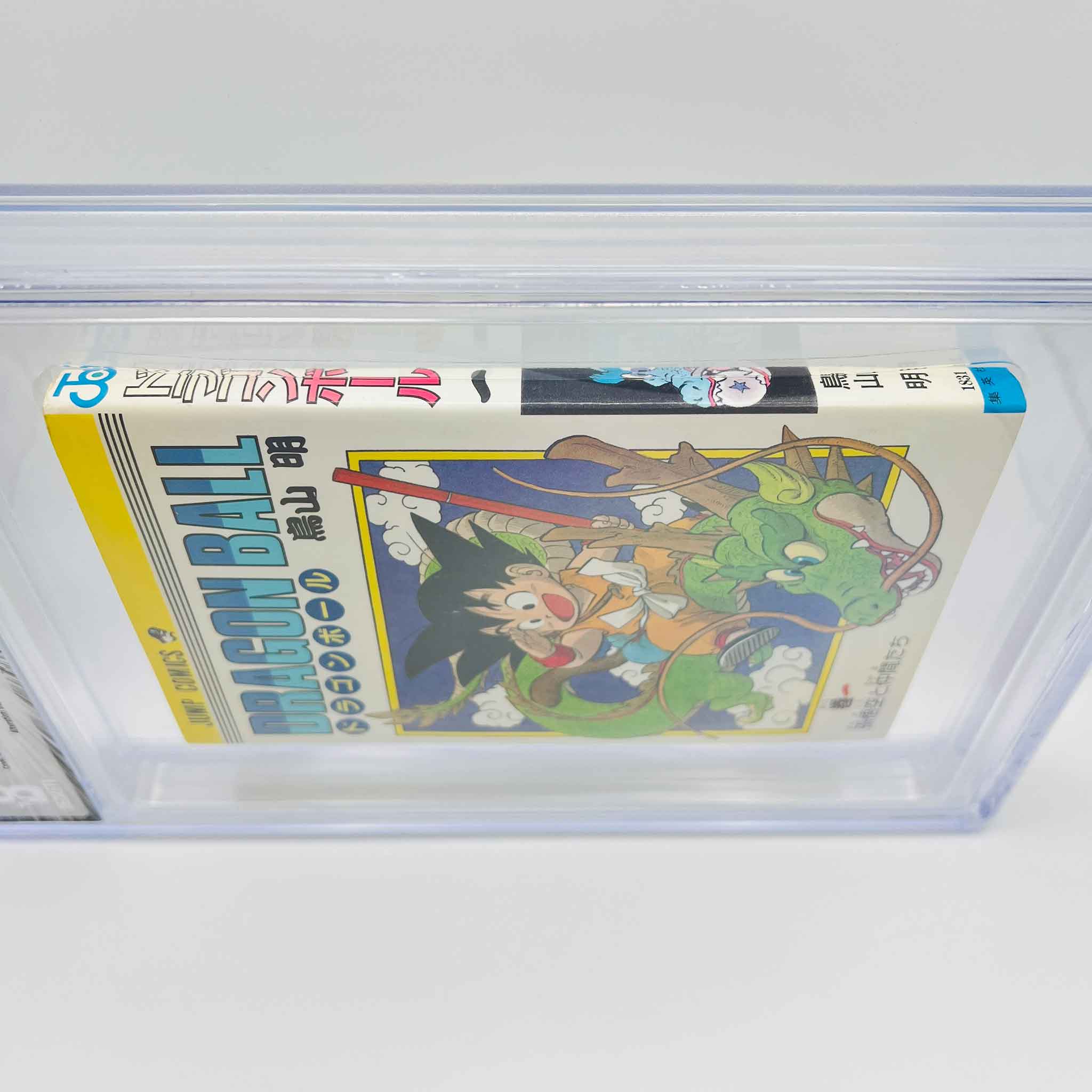 BGS 6.5 - Dragon Ball Volume 01