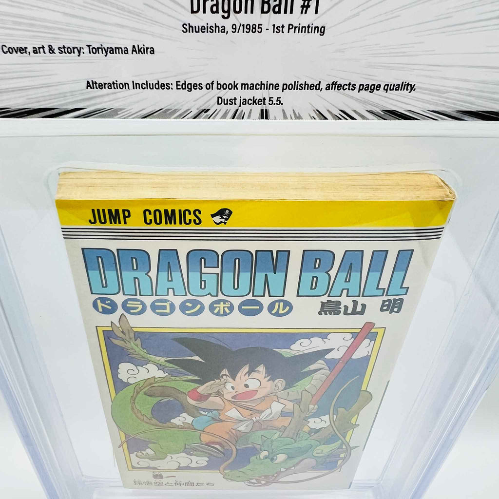 BGS 6.5 - Dragon Ball Volume 01