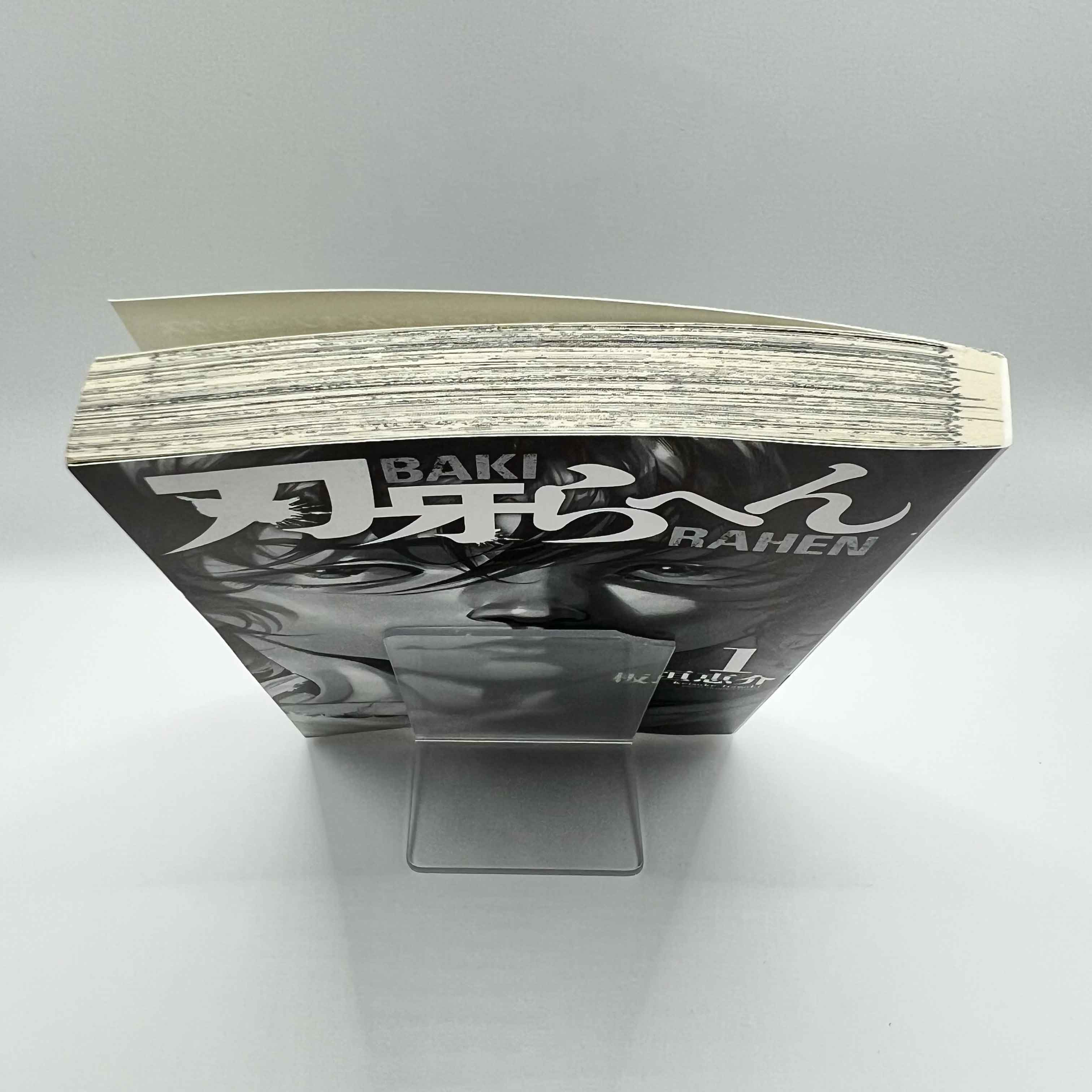 Baki Rahen - Volume 01 /w Obi