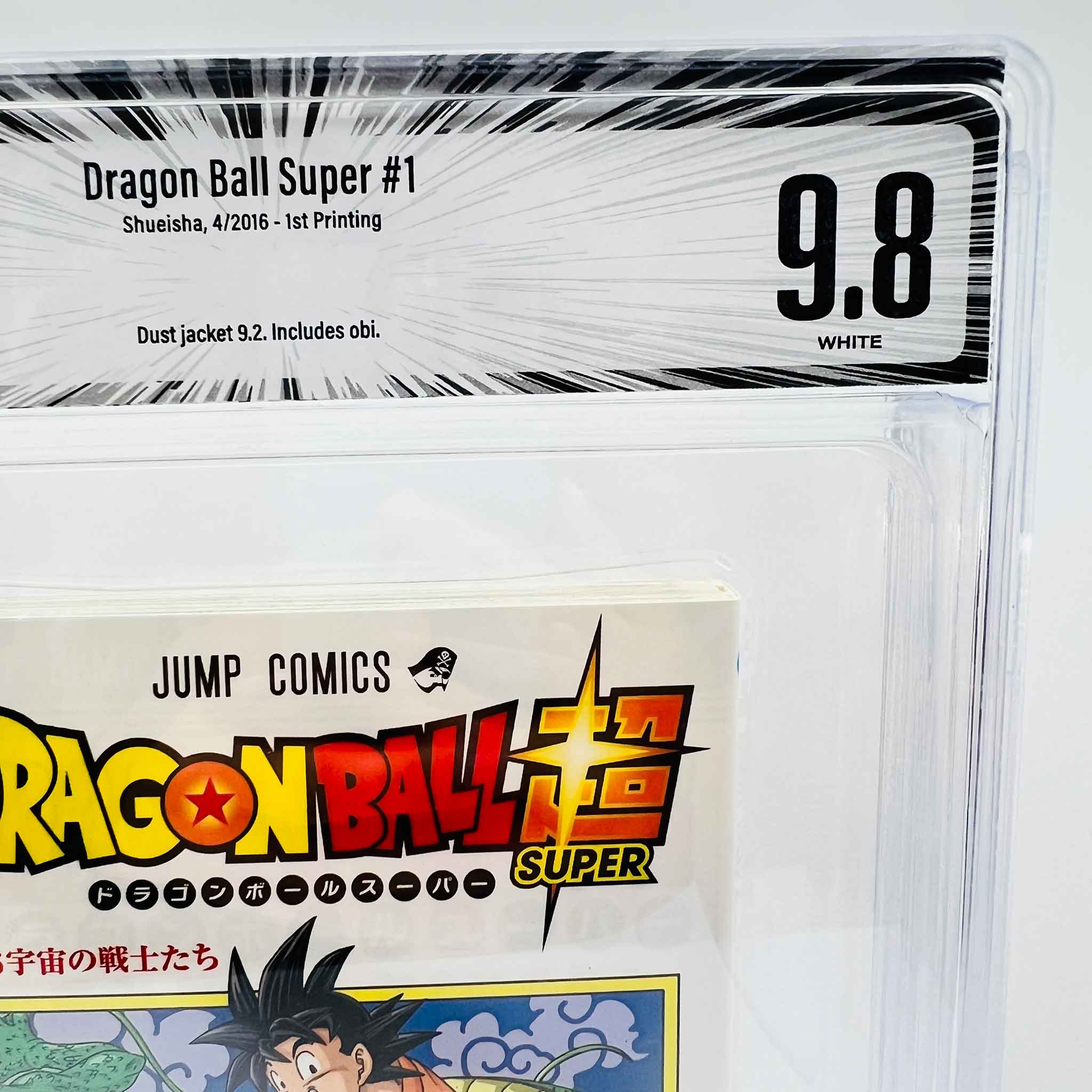 BGS 9.8 - Dragon Ball Super Volume 01 /w Obi