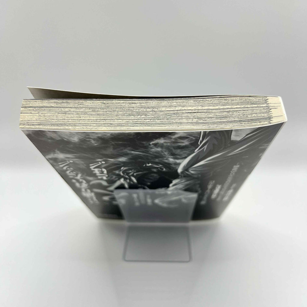 Baki Rahen - Volume 01 /w Obi