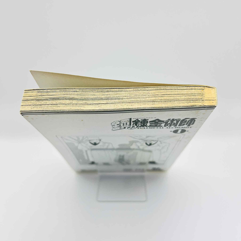 Full Metal Alchemist - Volume 01