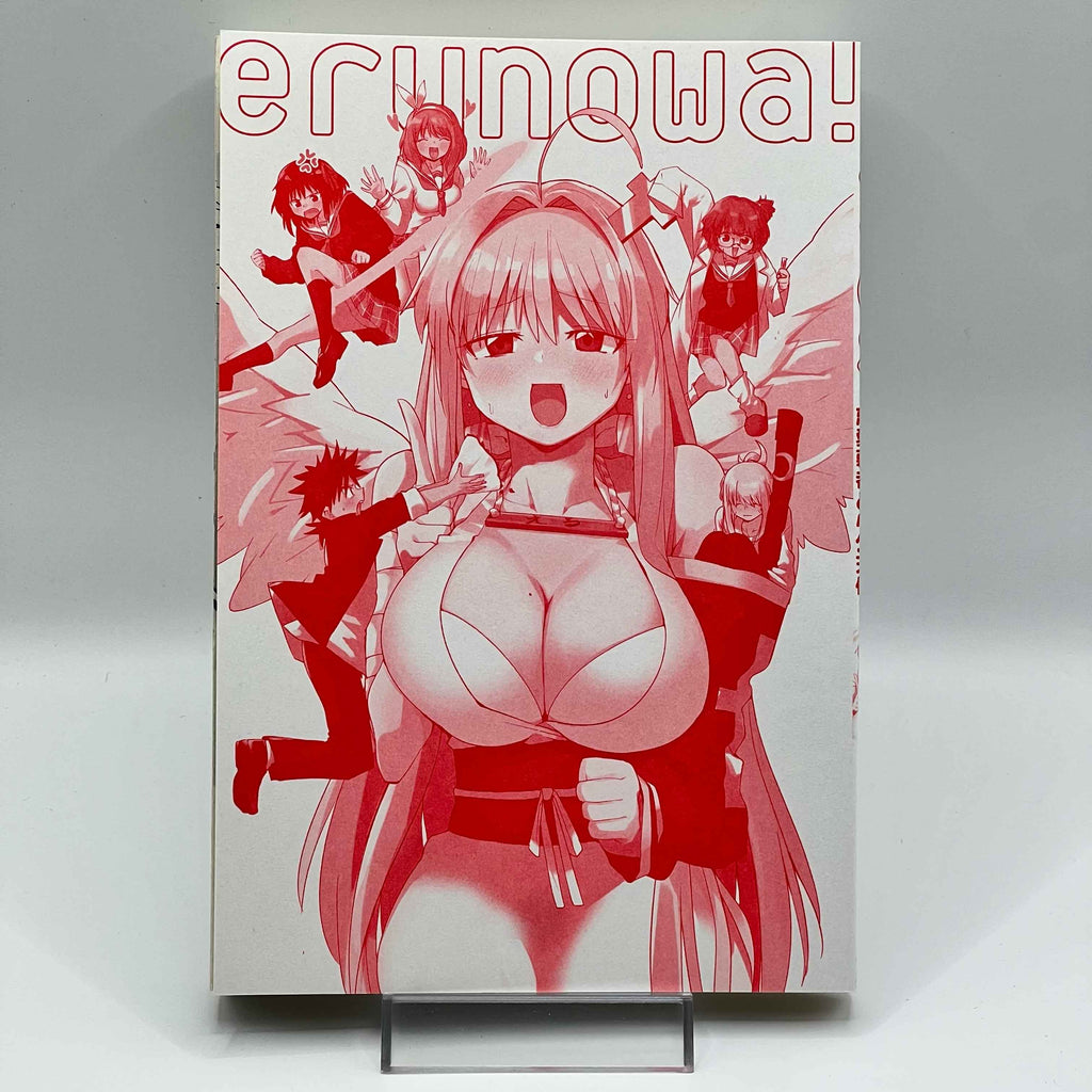 Erunowa Renai Jakusha to Peke Tenshi - Volume 01