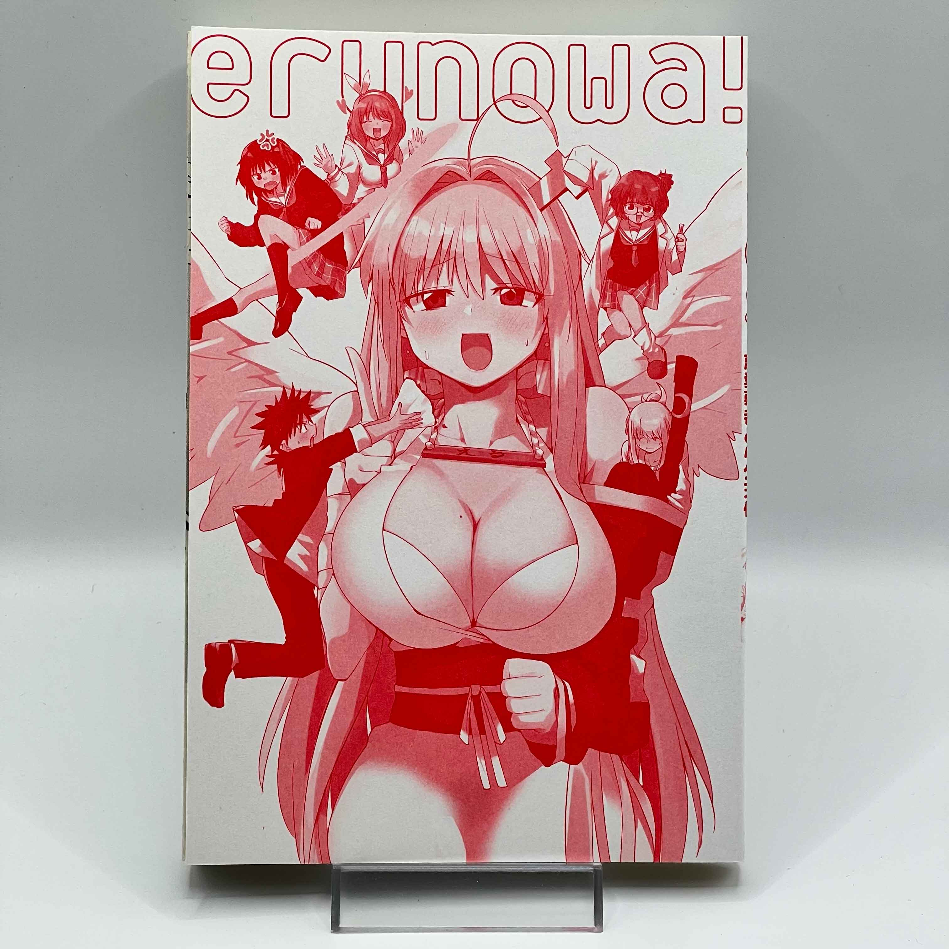 Erunowa Renai Jakusha to Peke Tenshi - Volume 01