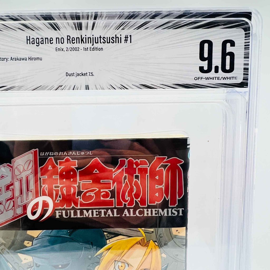 BGS 9.6 - Full Metal Alchemist Volume 01