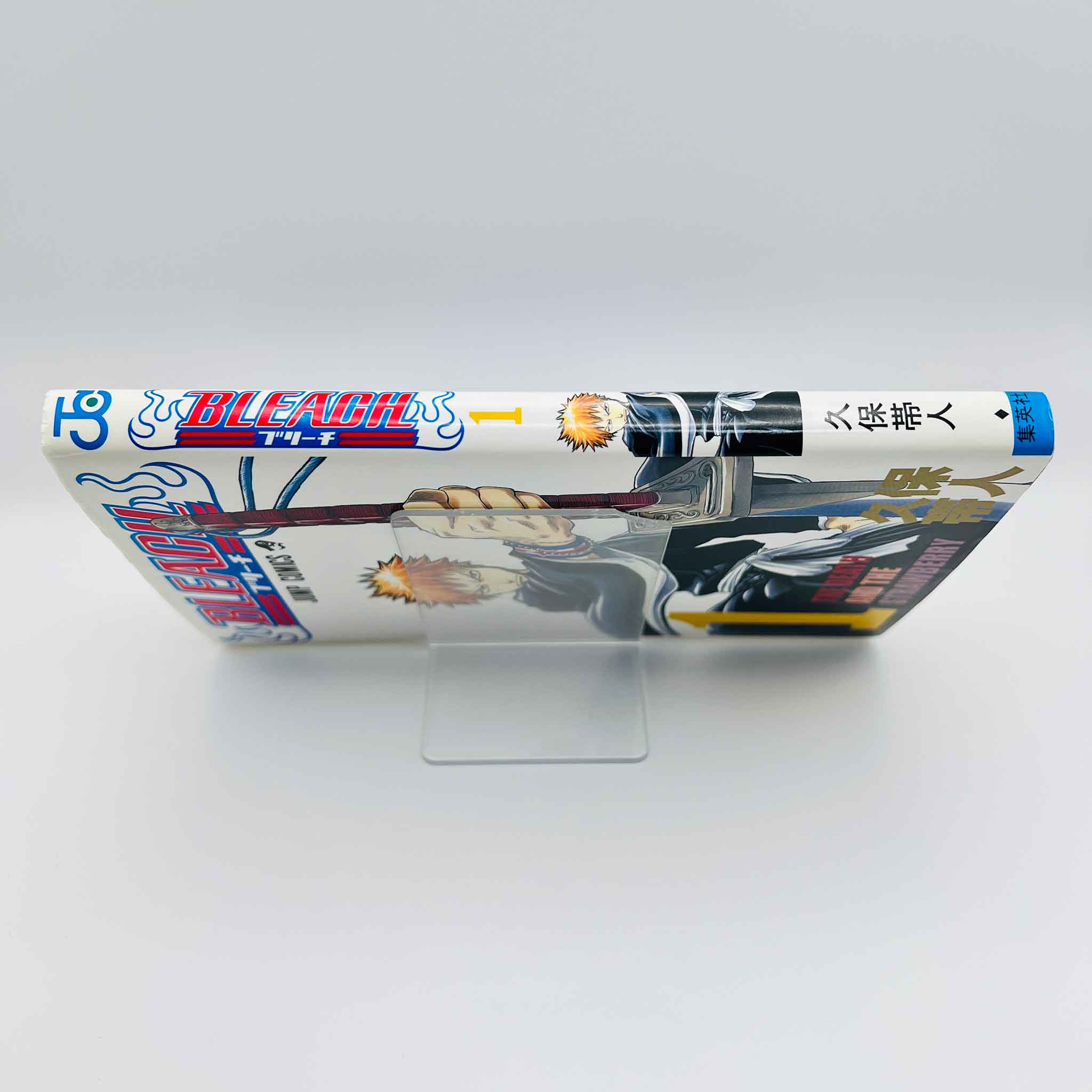 Bleach - Volume 01 02