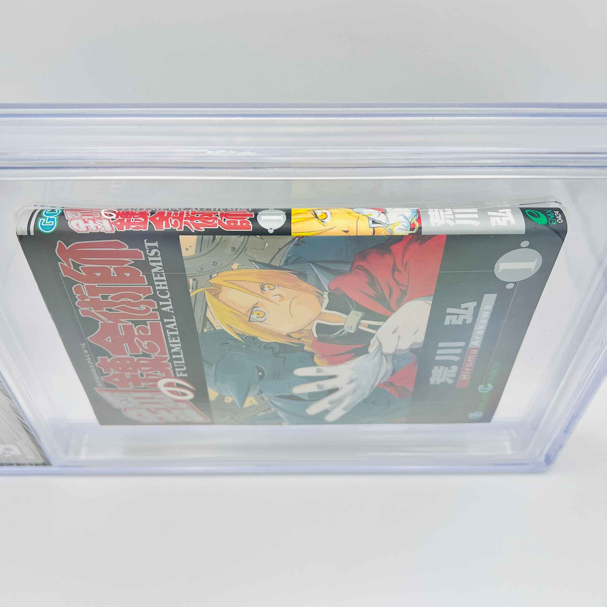 BGS 9.6 - Full Metal Alchemist Volume 01