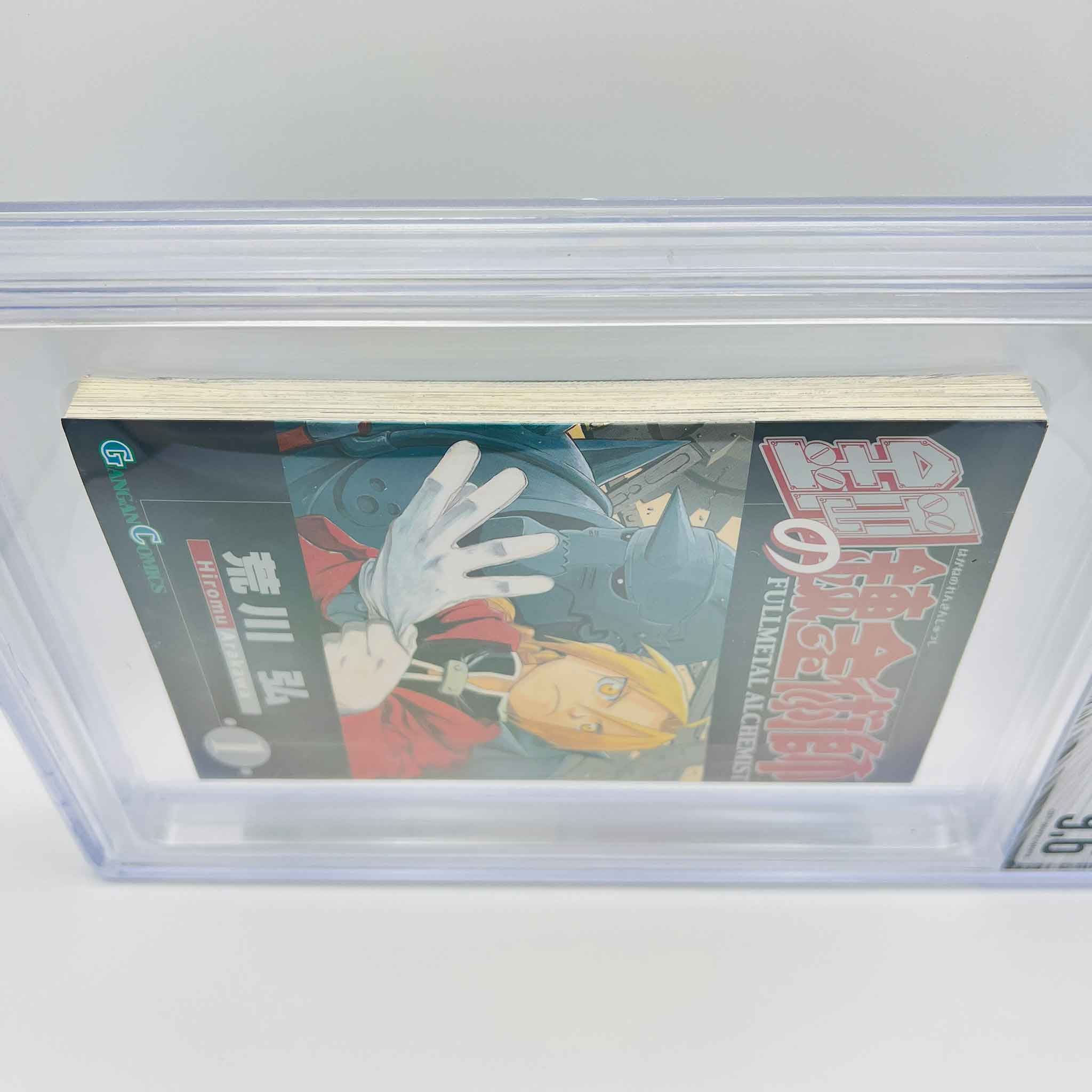 BGS 9.6 - Full Metal Alchemist Volume 01