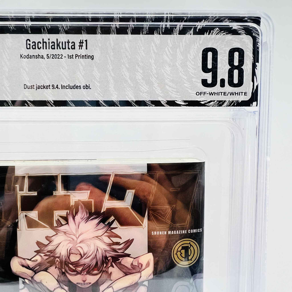 BGS 9.8 - Gachiakuta Volume 01 /w Obi