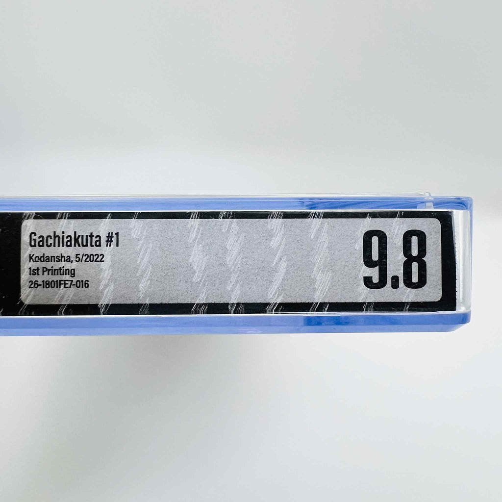 BGS 9.8 - Gachiakuta Volume 01 /w Obi