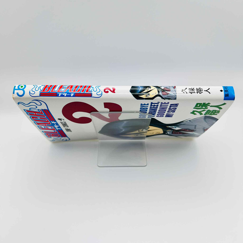 Bleach - Volume 01 02