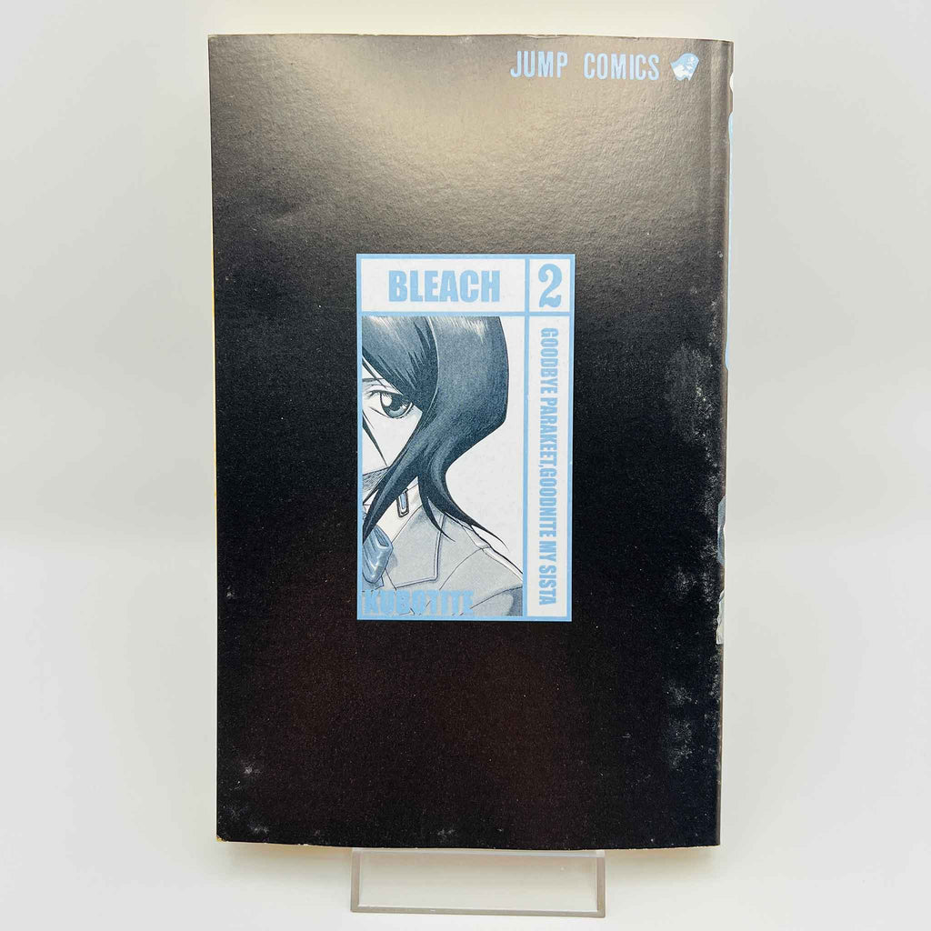 Bleach - Volume 01 02