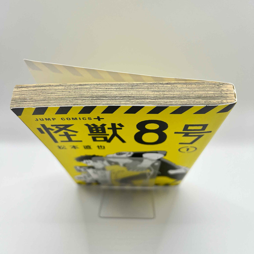 Kaiju No. 8 - Volume 01 /w Obi