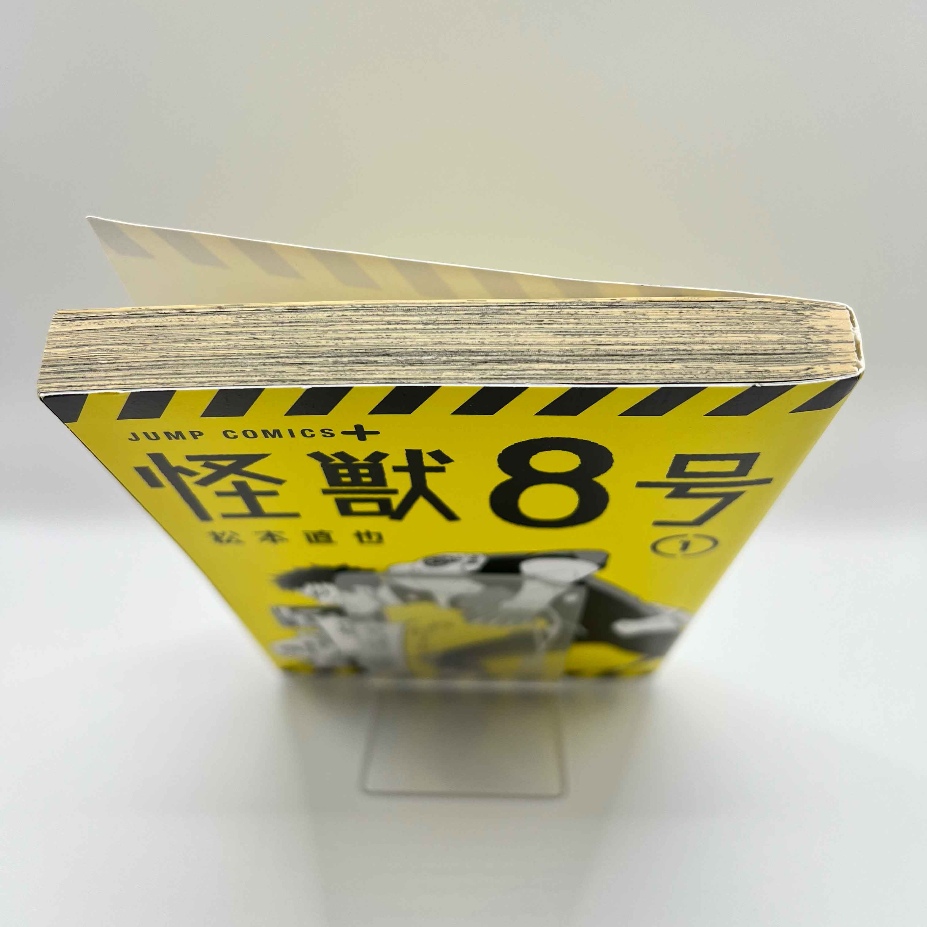 Kaiju No. 8 - Volume 01 /w Obi